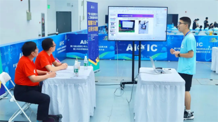 智慧農場應用專項賽決賽圓滿結束，助力農業數字化轉型